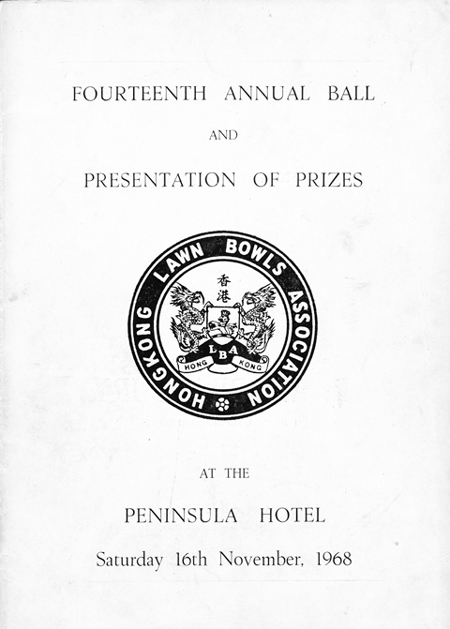 HKLBA 1968 yearbook