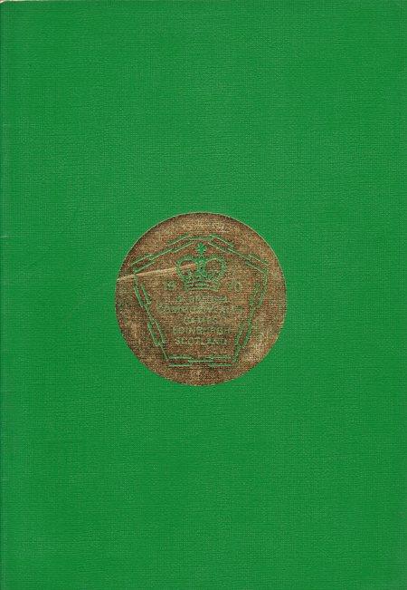 HKLBA 1970 year book