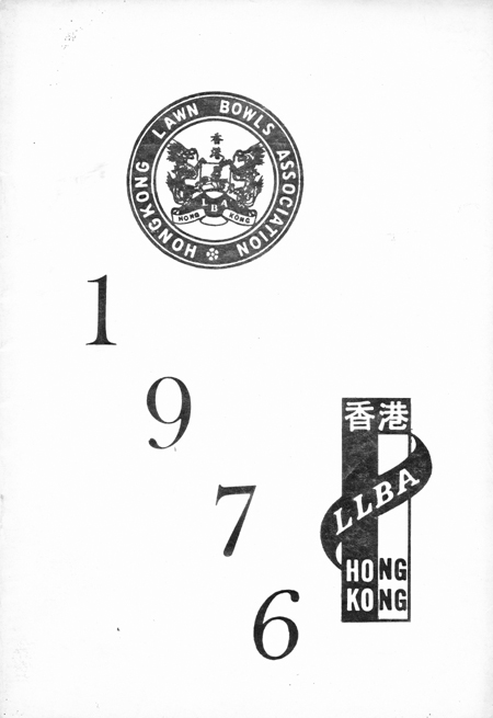 HKLBA 1976 Year Book