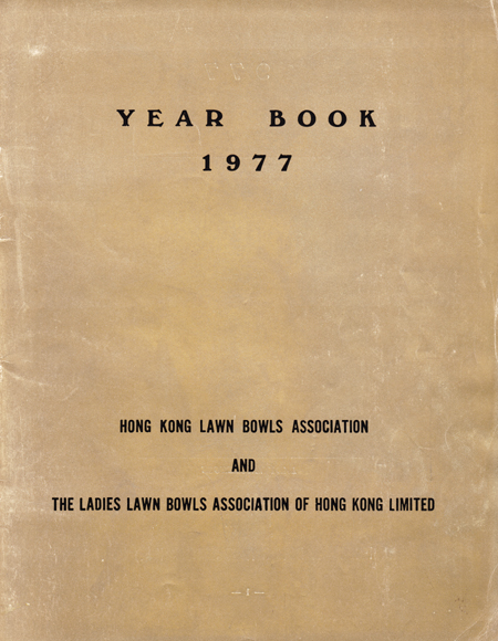 HKLBA 1977 Year Book