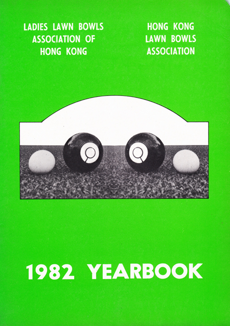 HKLBA 1982 Year Book
