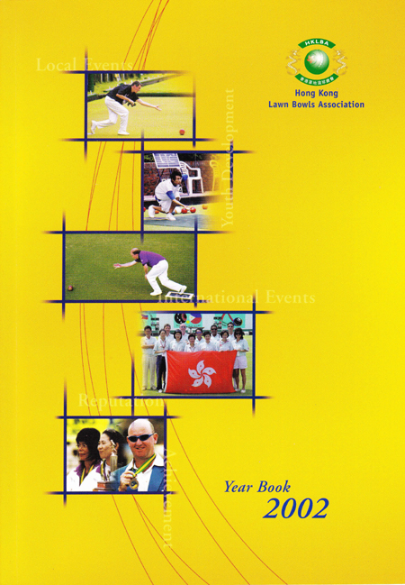 HKLBA Year Book 2002